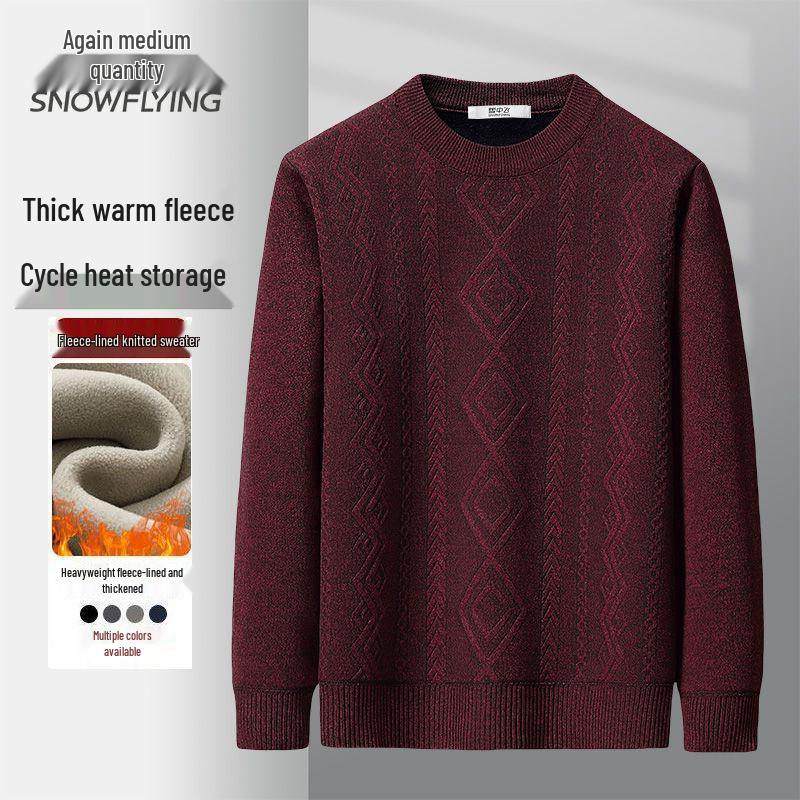 Xue Zhong Fei - 2025 Winter Thick Plush Jacquard Knit Sweater 2XL 66-75 kg