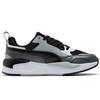 Puma X-Ray 2 Square 'Dark Shadow' Men's 373108-26