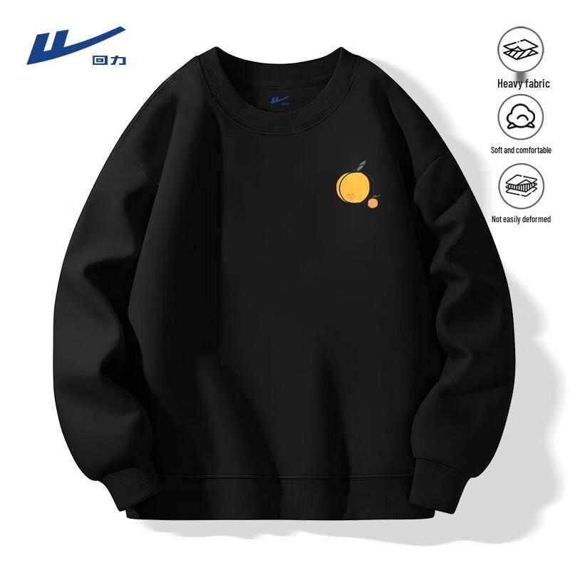 Warrior Unisex Loose Fit Pullover Sweatshirt XL