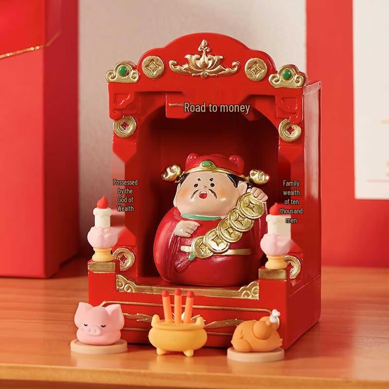 Lucky God of Wealth Shrine Ornament