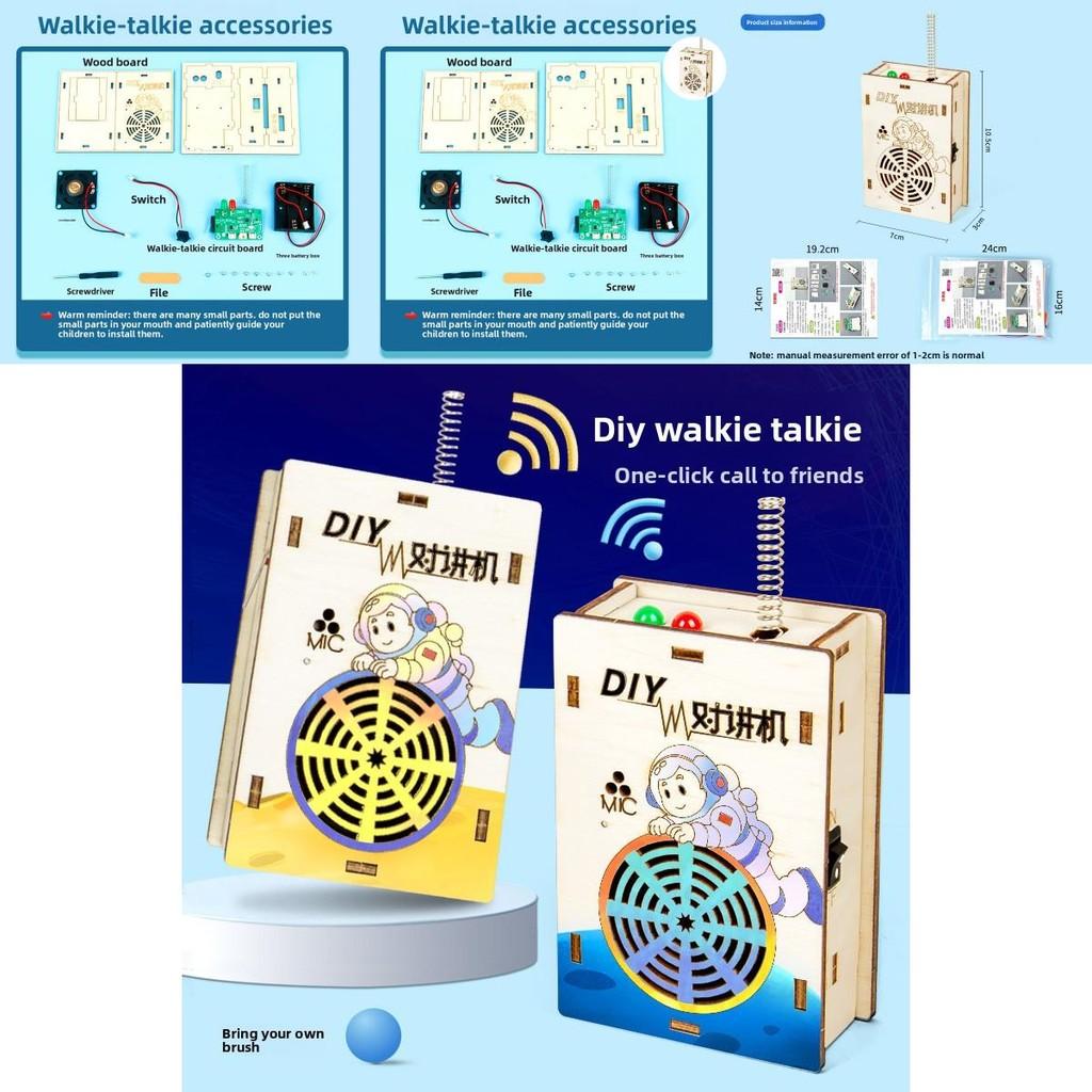 Scientific Experiment Diy Walkie Talkie Model Wireless Calling Stem Kids Craft Set