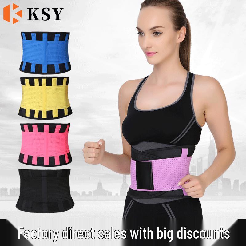 New Style Colorful Sweat Waist Support Belt for Fitness and Slimming