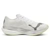 Puma Deviate Nitro Elite 2 Fireglow Men Sneakers White Lime-Pow Silver-Mist 377786-04