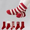 Baby Socks Autumn Winter Thickened Warm Children Red New Year Socks Full Moon Year Old Boy Girl Toddler Boneless Mid Tube Socks