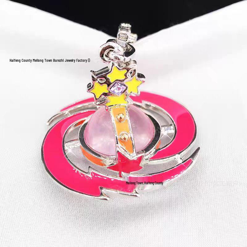 Lila Meteor Saturnkugel Choker - Damen Punk Auffällig UFO Planet Halskette