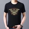 Casual Travel Sports Breathable Quick-drying O-neck Men's Top  T-shirt Summer Popular Pirate Skull Pattern Printed Shirt