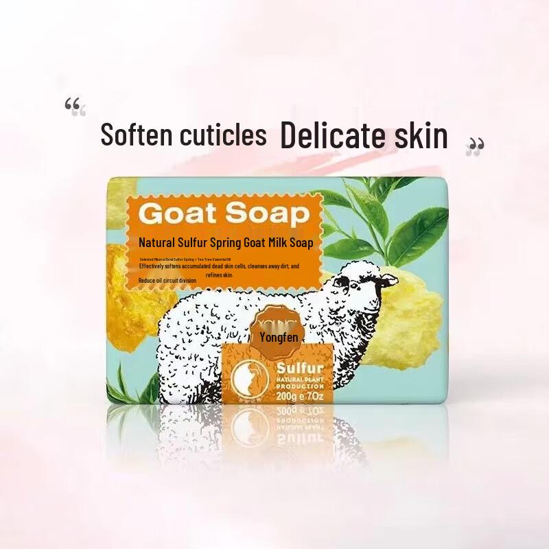 YOUNG Natural Sulfur Spring Goat Milk Soap