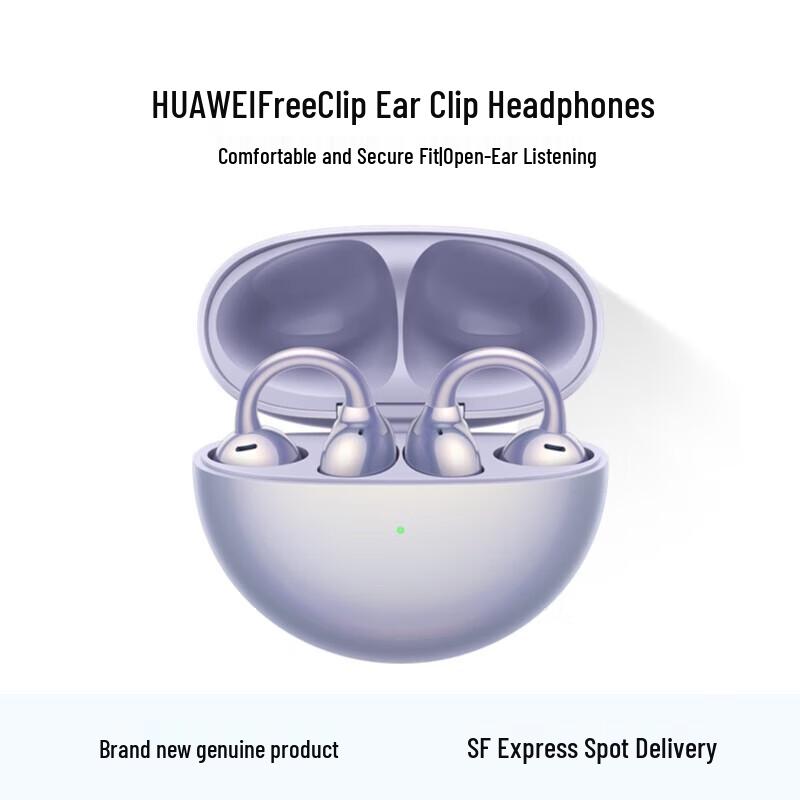 Huawei FreeClip Open-Ear Earbuds