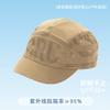 Summer sunscreen breathable quick drying short brim cap outdoor riding niche sun hat outdoor baseball cap men