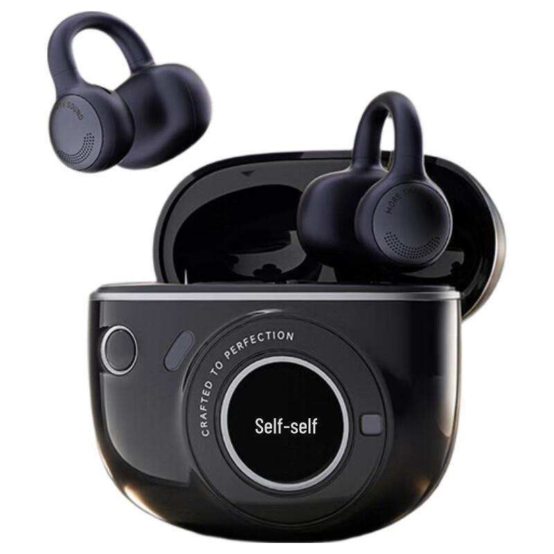 

Edifier Hua Zai Pai Pai True Wireless Open-Ear Clip Earbuds