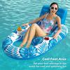Inflatable Pool Float Lounger with Mesh Seat & Cup Holders, Ergonomic Backrest Floating Chair for Adults Summer Pool Beach