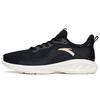 Running Collection Comfortable Breathable Abrasion Resistant Slip Resistant Low Top Running Shoes Women's Black 122135568-1