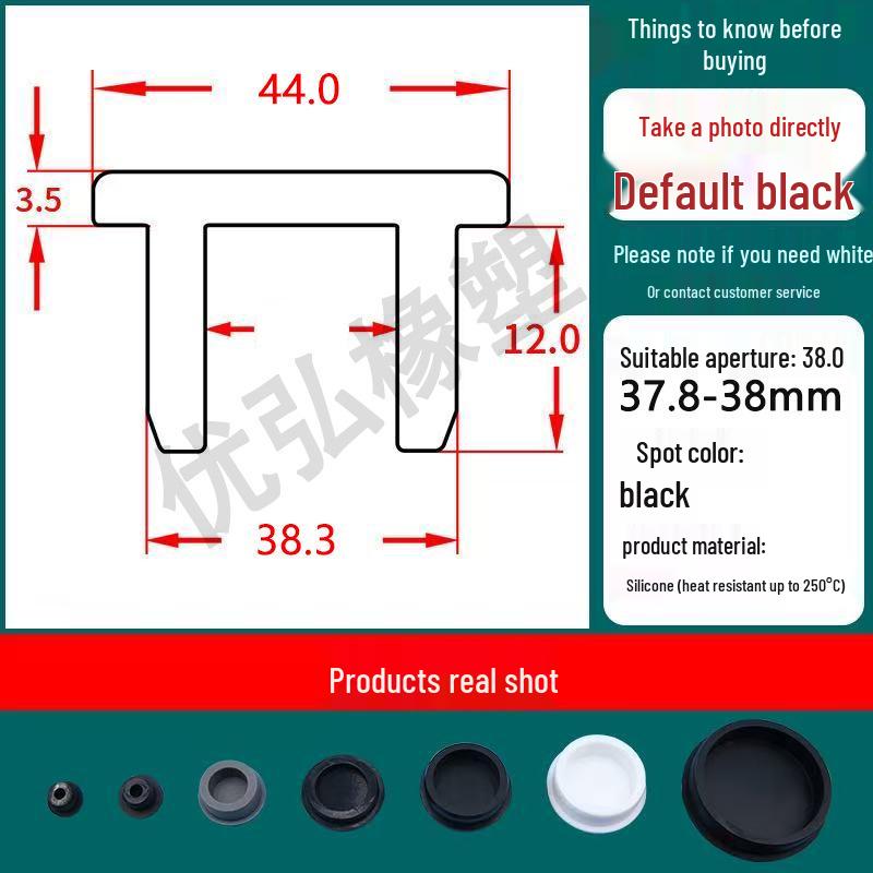 Silicone T-Shape Waterproof Sealing Plug for Round Holes