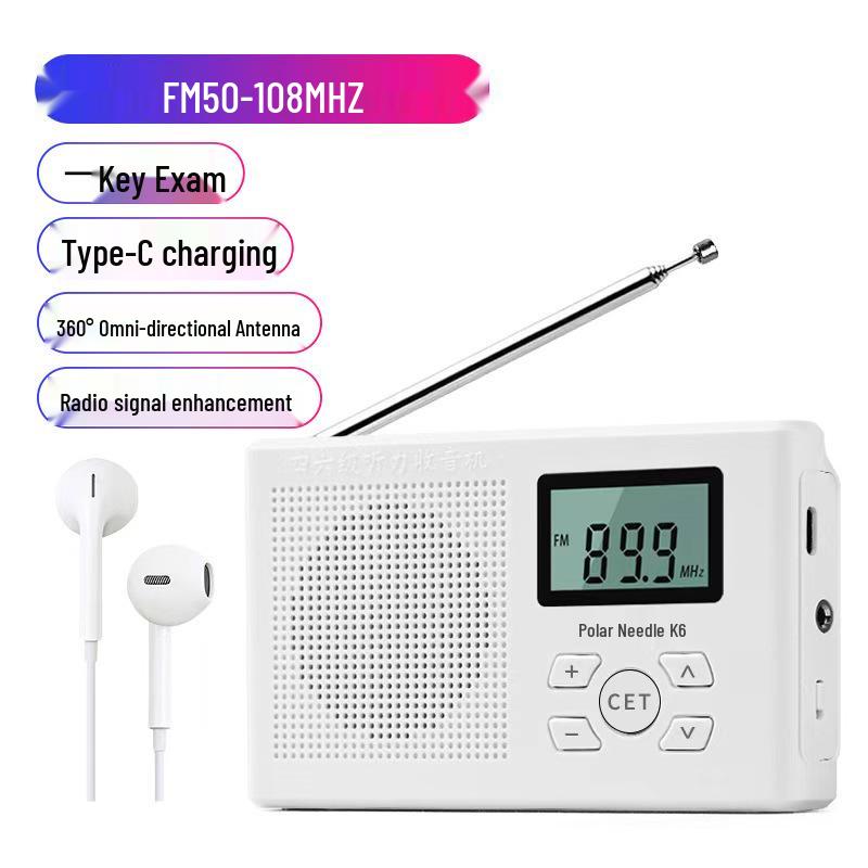 English Listening Test FM Radio for University Students - Levels 4, 6, 46