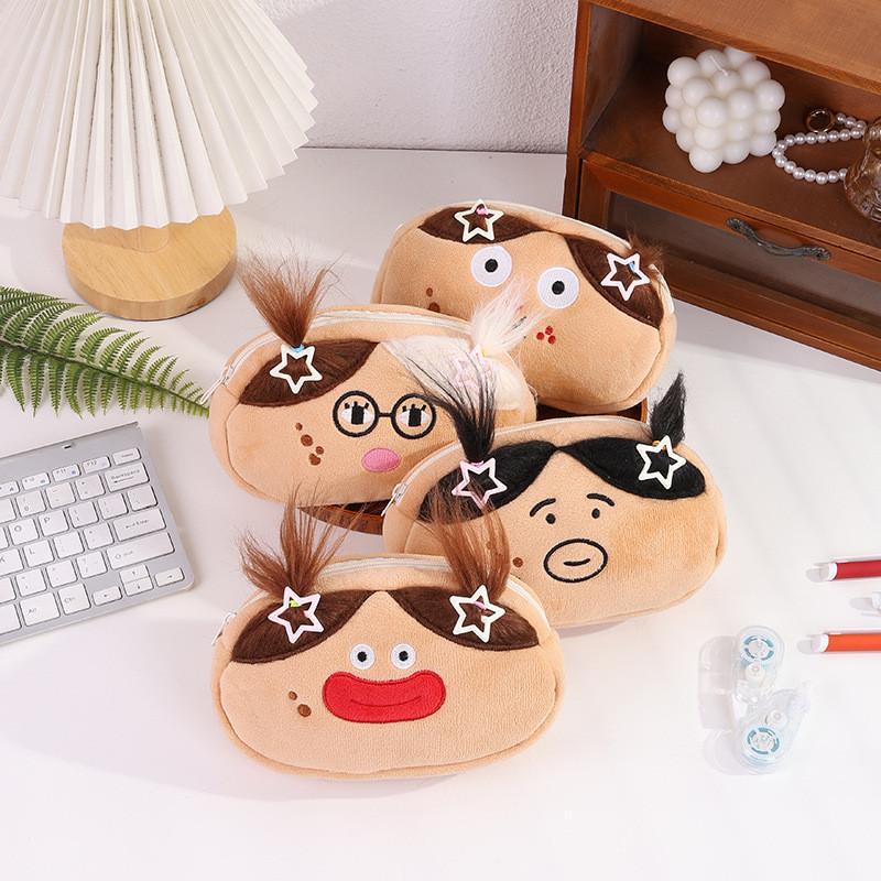 Cartoon Plush Pen Case With Large Capacity For Students And Creative Stationery Storage