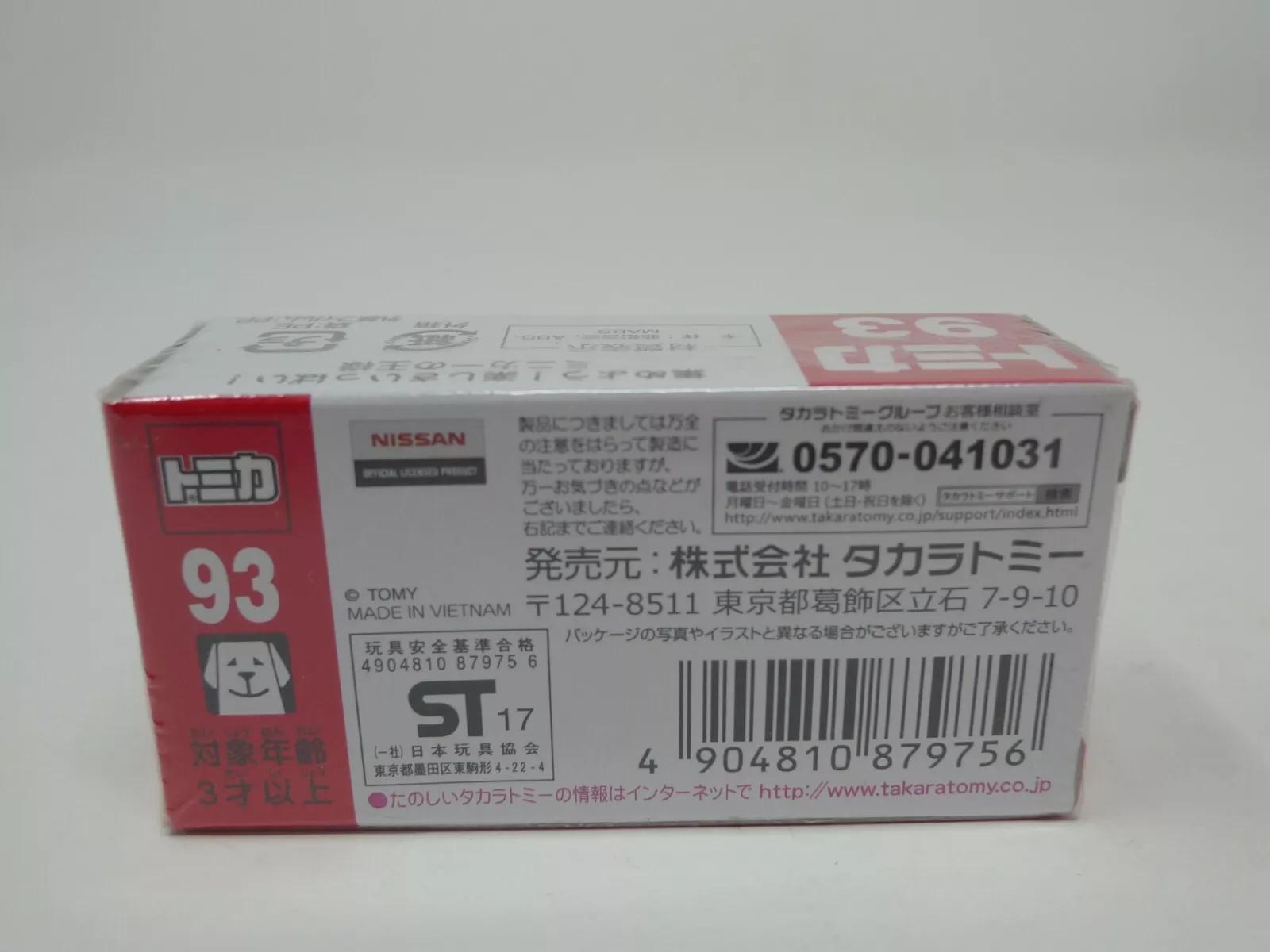 [НОВЫЙ] TAKARA TOMY Tomica 93 Nissan Leaf Первая специальная спецификация 2017 Япония — фото 2