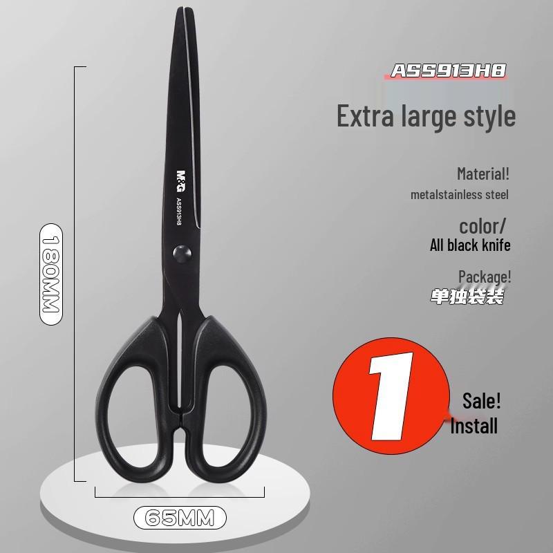 Morning Light Exquisite Black Blade Scissors: Small, Extended Office Scissors for Art Students and Paper Cutting