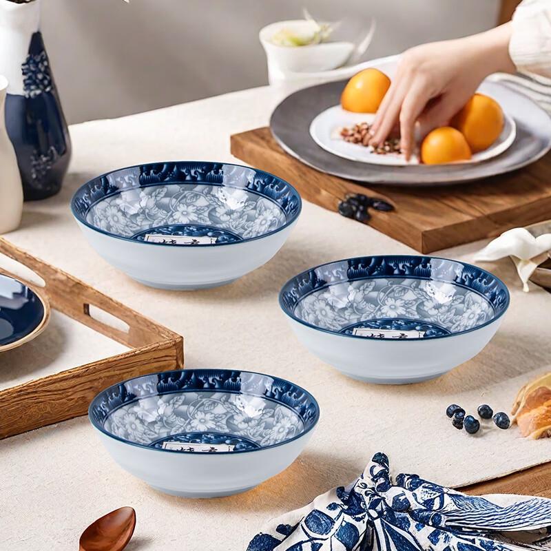 Tang Style Blue & White Porcelain Sauce Dish Set