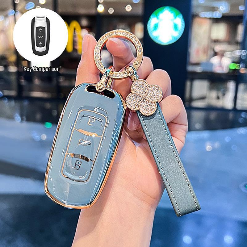 Key Cover for Geely: Xingyue L, Boyue, Vision X6, X3 Pro, Borui GL, Emgrand GS, Xingrui, Binrui