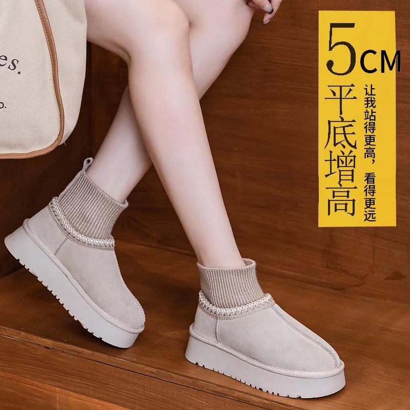 Warm Snow Boots for Women 2026 New Winter Thick Soled Knitted Warm and Plush Thick Yarn Women s Boots Platform Shoes 36 бежевый