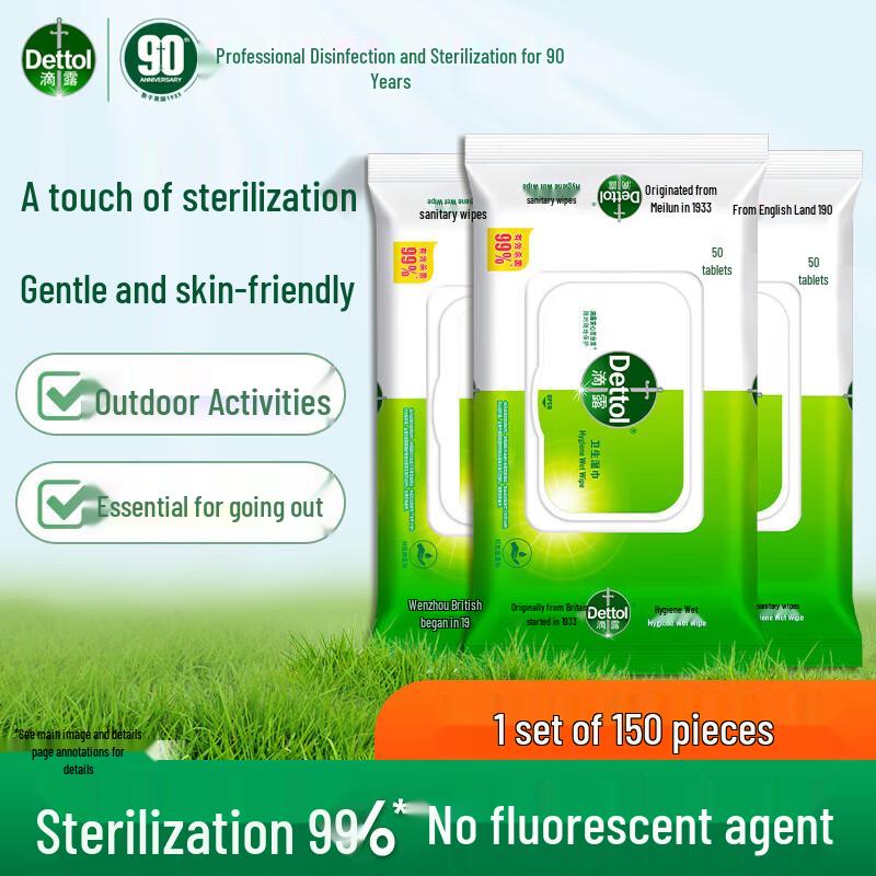 Dettol Disinfectant Wet Wipes