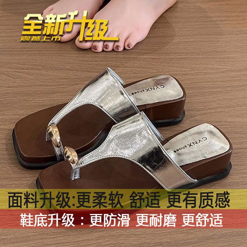 

French retro toe mop high-end square head beach flip-flops women s outer wear 2025 new wedge heel toe slippers 40