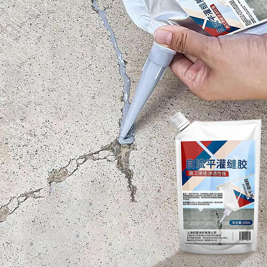 200g Concrete Crack Filler Waterproof Quick Drying Caulking Glue Concretes Crack Repair Sealant For Asphalt, Wall, Patios
