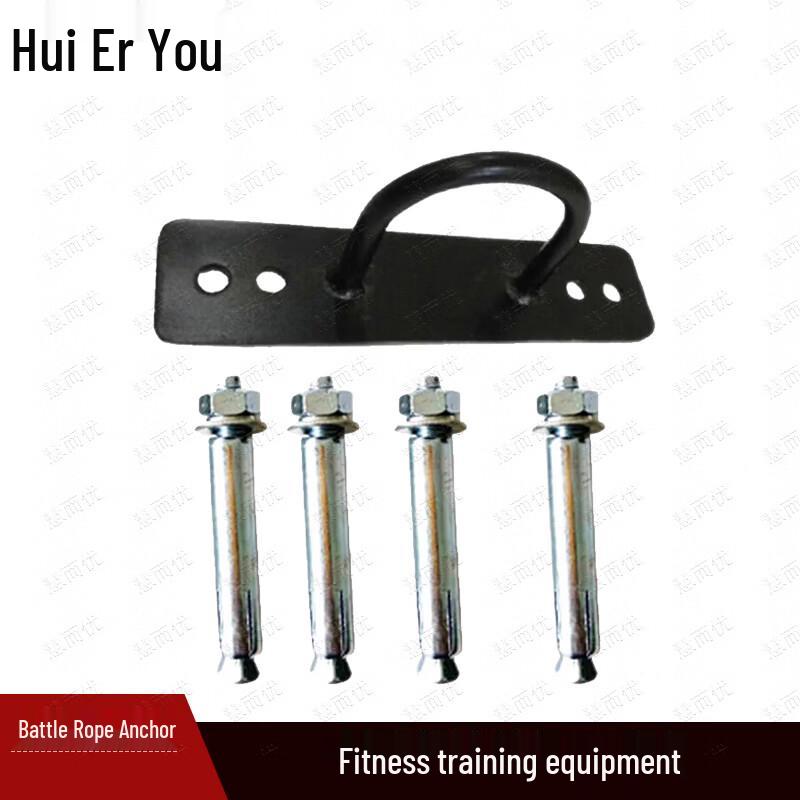 Whieryou Battle & Training Ropes