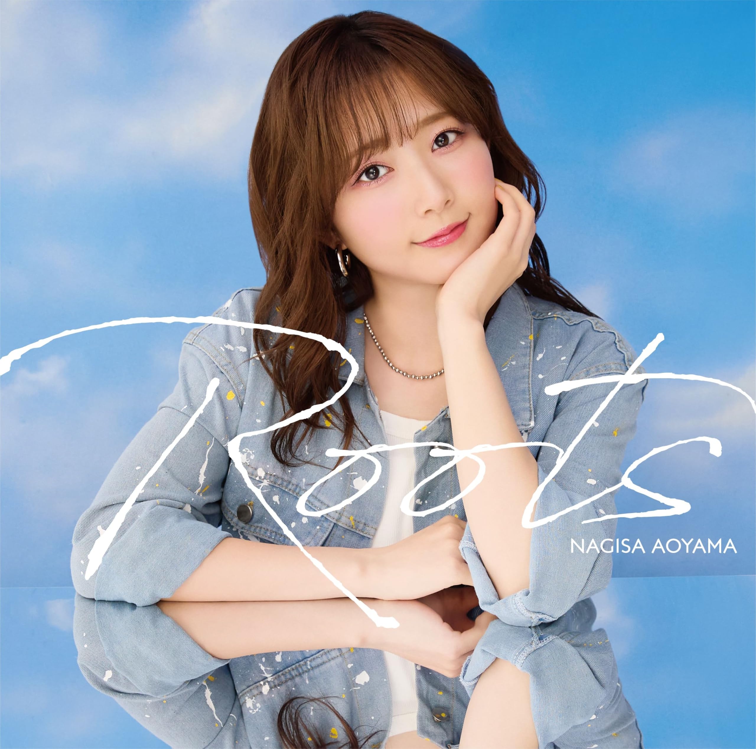 

Обычное издание «Корни» (CD + 12-страничный буклет)