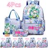4 Stück/Set Hatsune Miku Aufdruck Rucksack Handtasche Federmäppchen 750ml Wasserflasche für Teenager Junge Mädchen Große Kapazität Wasserdicht Schultasche Schülergeschenk