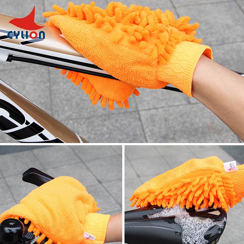 CYLION Bicycle Cleaning Tool Set: Multifunctional Chain & Tire Brushes with Chain Washer