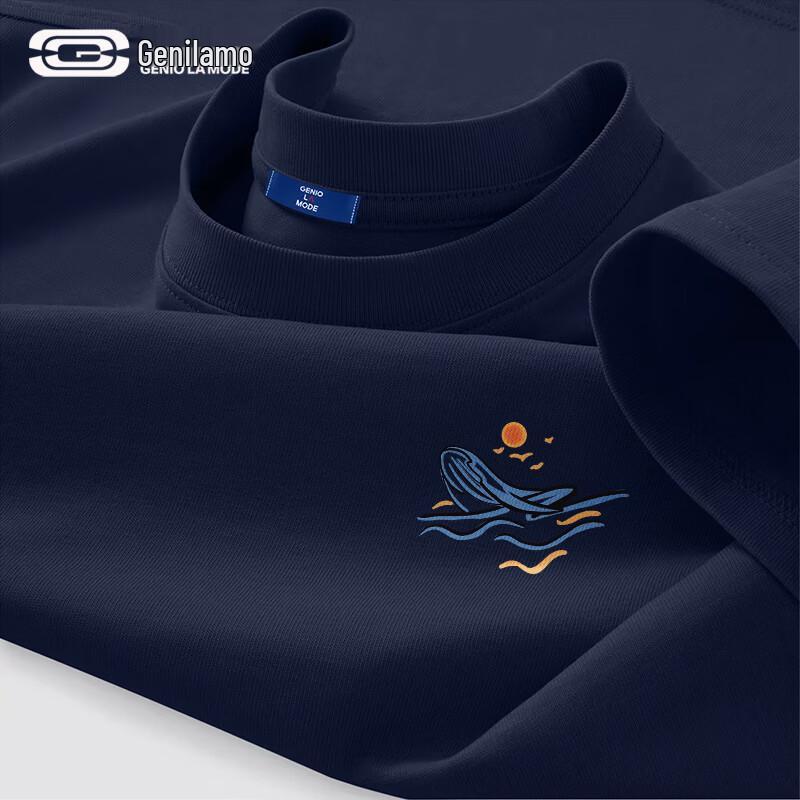 GENIOLAMODE Men's Loose Fit Cotton Graphic T-Shirt