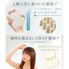 Organic beauty salon co-developed shampoo brush scalp silicone head (ivory)