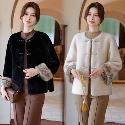 Buckle Medium Mother Fur Integrated Mink Jacket Autumn and Winter New Imitation Fur Chinese Clothes