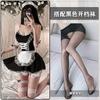 Sex Lingerie Act Cute Maid Clothes Suit Uniform Seduction Maid Costume Cosplay Qqny Pure Desire Wind Skirt