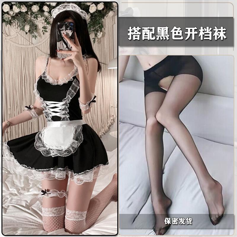 Sex Lingerie Act Cute Maid Clothes Suit Uniform Seduction Maid Costume Cosplay Qqny Pure Desire Wind Skirt