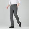 YALU Men's 2025 Spring Slim-fit Straight Business Pants YKHDF577