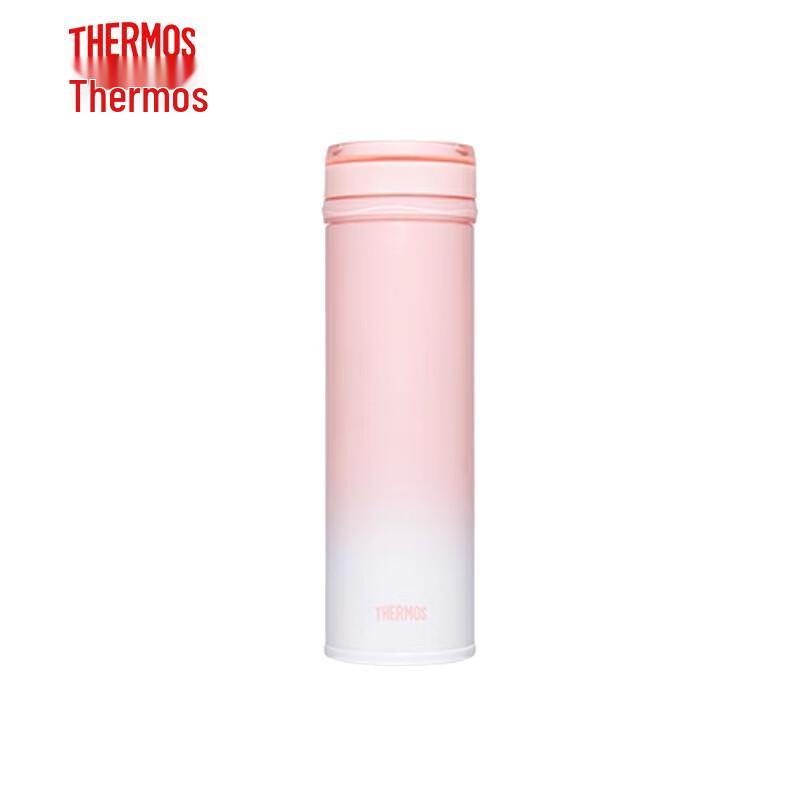 THERMOS Gem Series Insulated Bottle