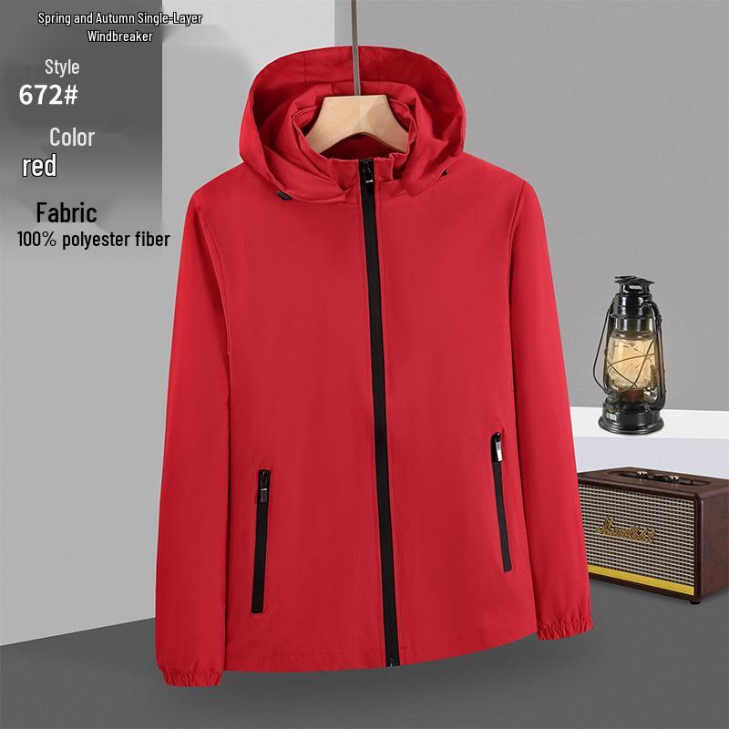 Spring & Autumn Waterproof Thin Casual Mountaineering Jacket - Customizable Logo