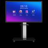 Horion 65-inch Interactive Conference Flat Panel E65 (CN version)