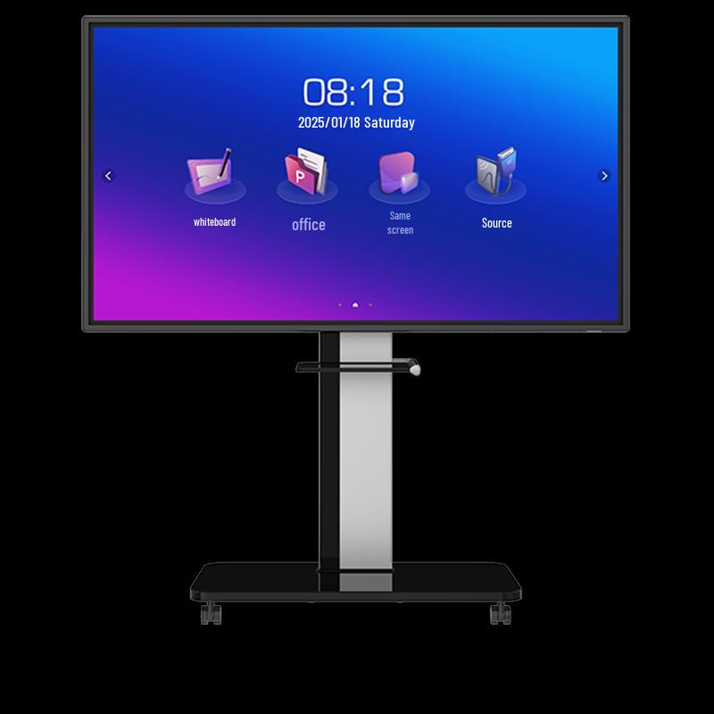 Horion 65-inch Interactive Conference Flat Panel E65 (CN version)