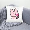 Ato Pink Bunny Pillow Case Cushion Cover Soft Cute Throw Pillow Case For Car Sofa Pillowcase Polyester With Zipper