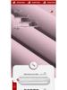 CoolMaxi Quick-Dry 10A Antibacterial Cool-Touch T-Shirt Fabric