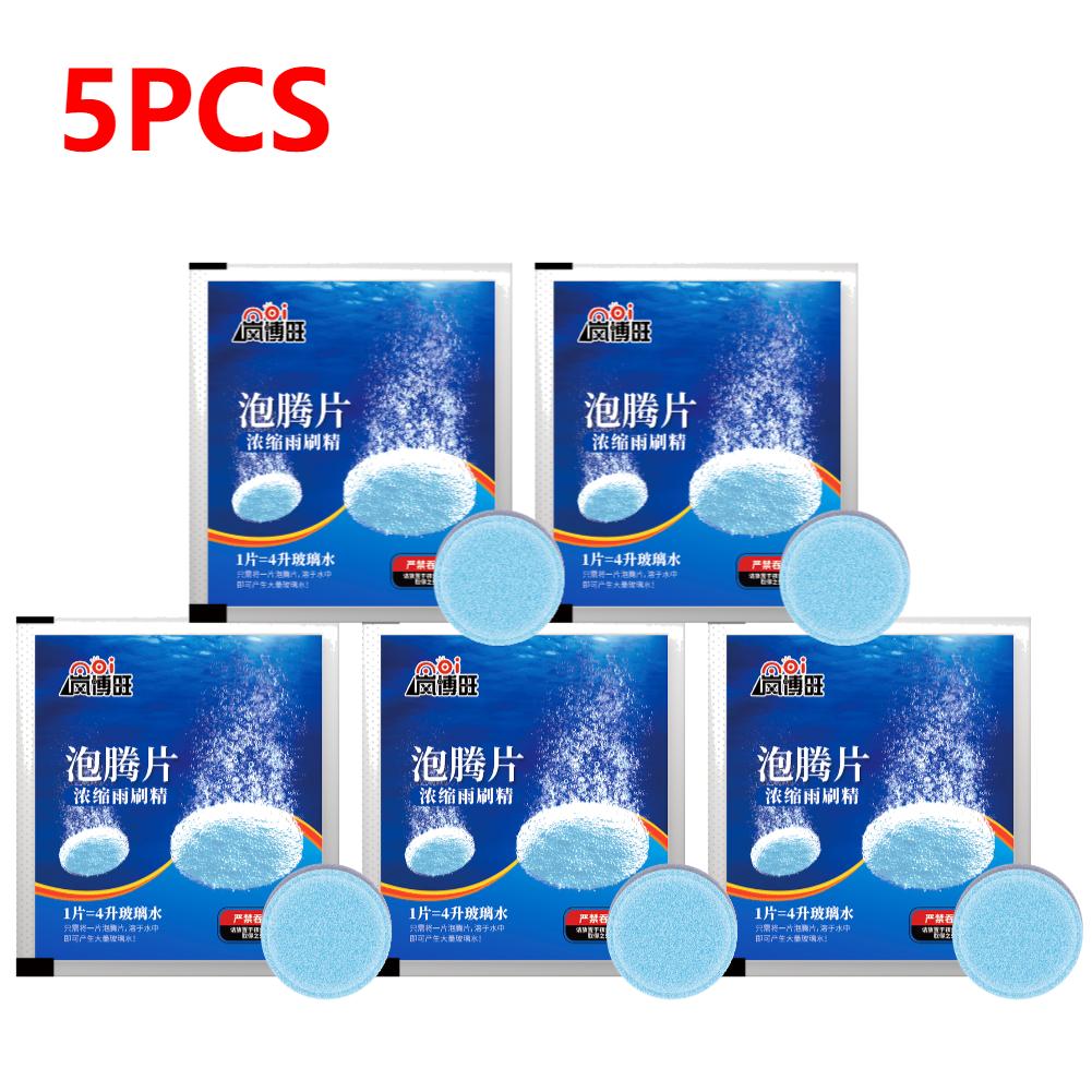 1-40Pcs Solid Car Windshield Cleaner Effervescent Tablet Auto Wiper Glass Solid Windshield Cleaning Tool Tablets Car Accessories