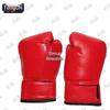 Yongchi Combat Sports Protective Gear & Training Equipment