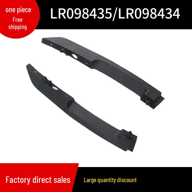 Front Bumper Air Deflector for 2013 Land Rover Range Rover Left; LR098435