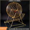 Shang Xiong Premium Manual Metal Lottery Draw Machine