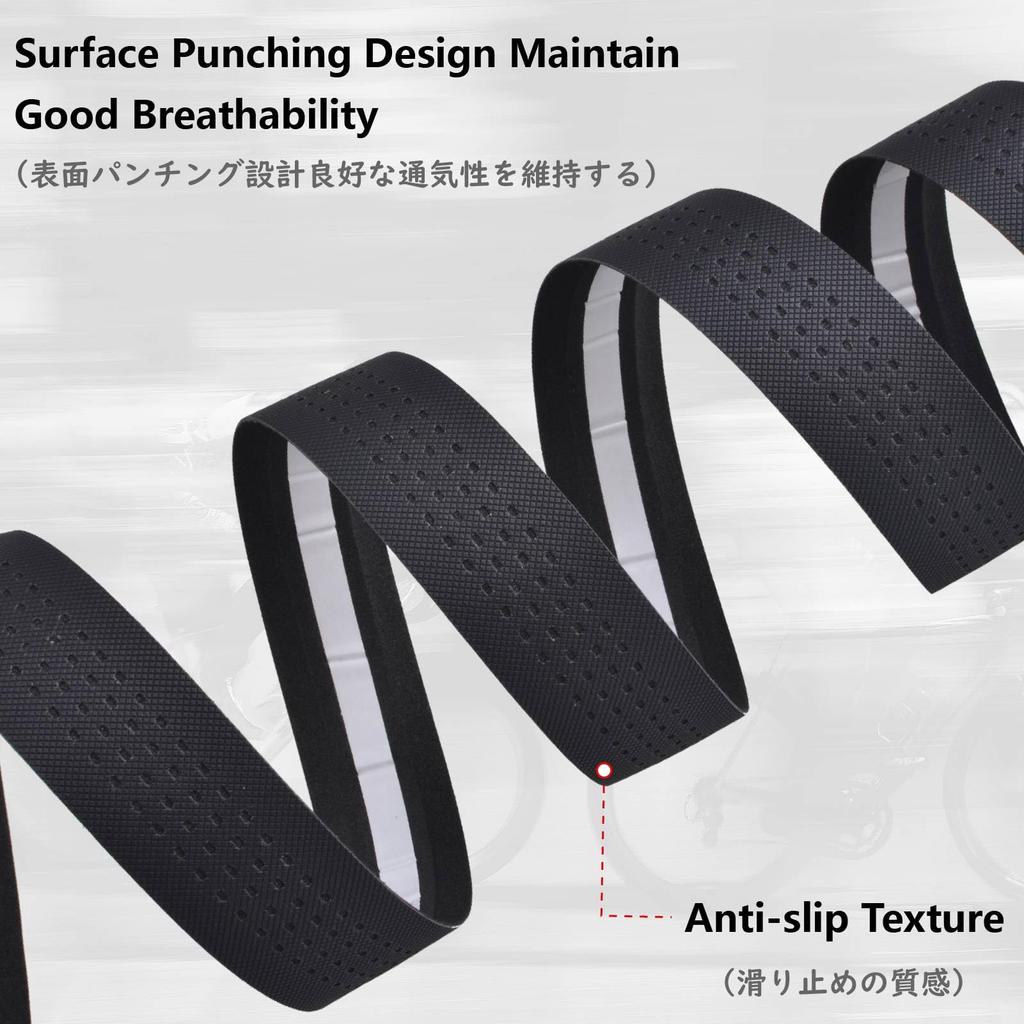 JEELAD EVA Bar Tape with End Set for Road Bikes Plugs, Anti-Slip, 2-Roll (01 - Black)