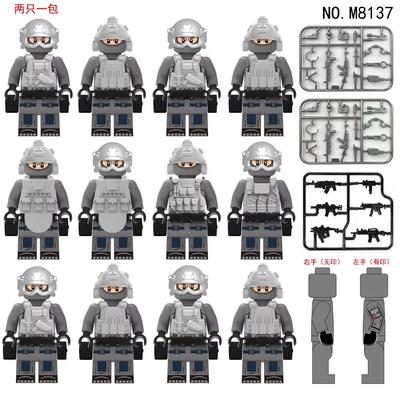 Brinquedos de construção e engenharia – Figuras para brinquedos de montagem