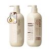ASAKA Torreya Amino Acid Smoothing Hair Conditioner